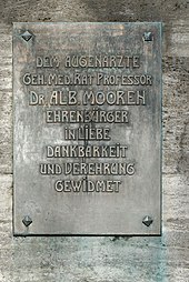 Mooren Memorial Fountain - 02.jpg